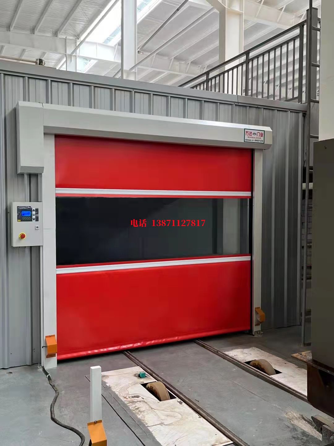 临潭焊接工作站安全门